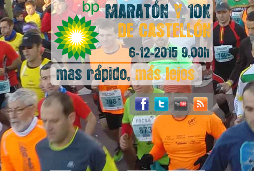 Cómo preparar una maratón