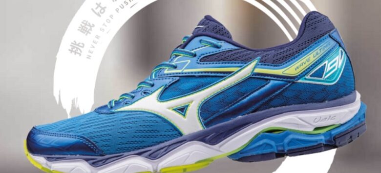 Mizuno, la historia detrás de un logo